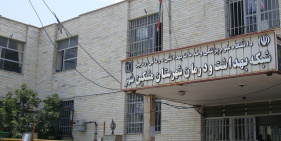 شبکه بهداشت و درمان مشکین شهر