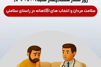 گالری تصاویر