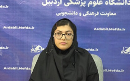 خانم سارا نادری دانشجوی برگزیده کشوری 29 جشنواره قرآن و عترت