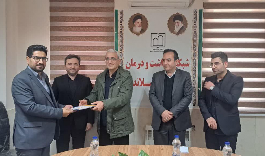 برگزاری مراسم تودیع و معارفه مدیر شبکه بهداشت و درمان