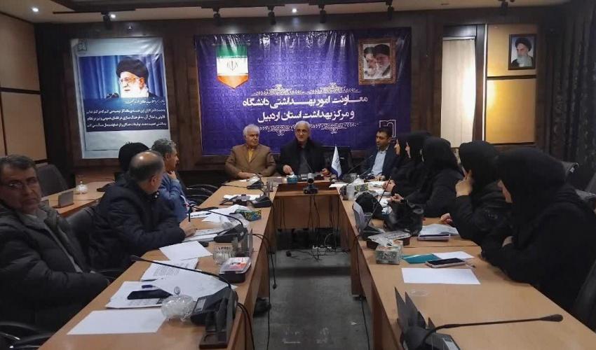 برگزاری جلسه ستاد هماهنگی جوانی جمعیت دانشگاه علوم پزشکی اردبیل